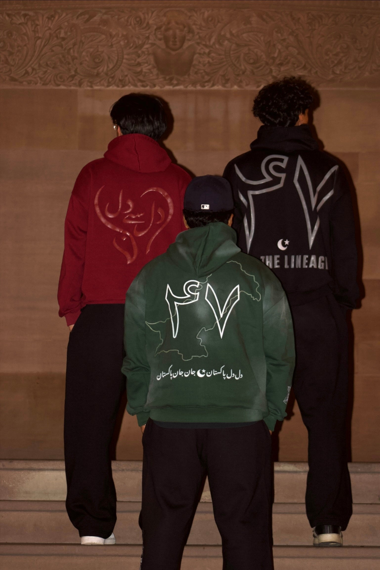 Hoodies