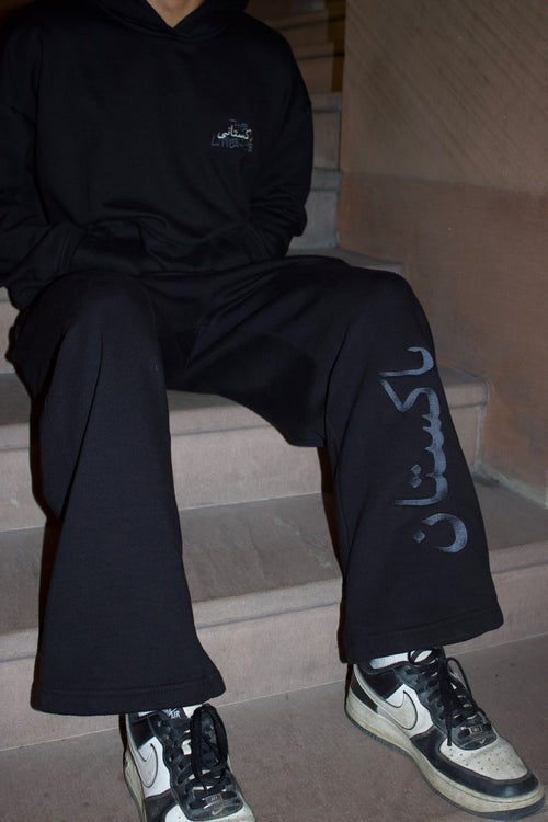 "Khamosh Raat" Pants