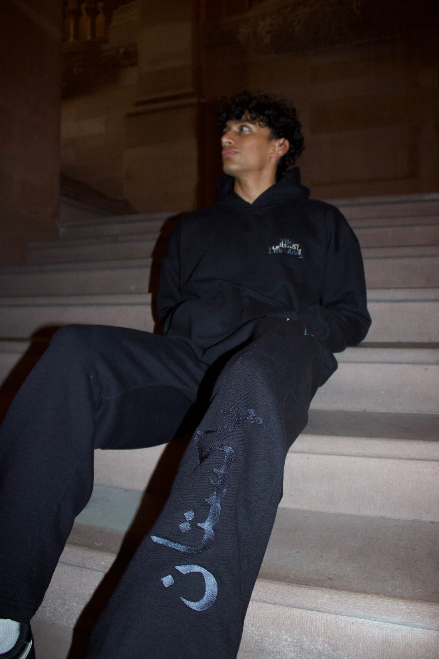 "Khamosh Raat" Hoodie