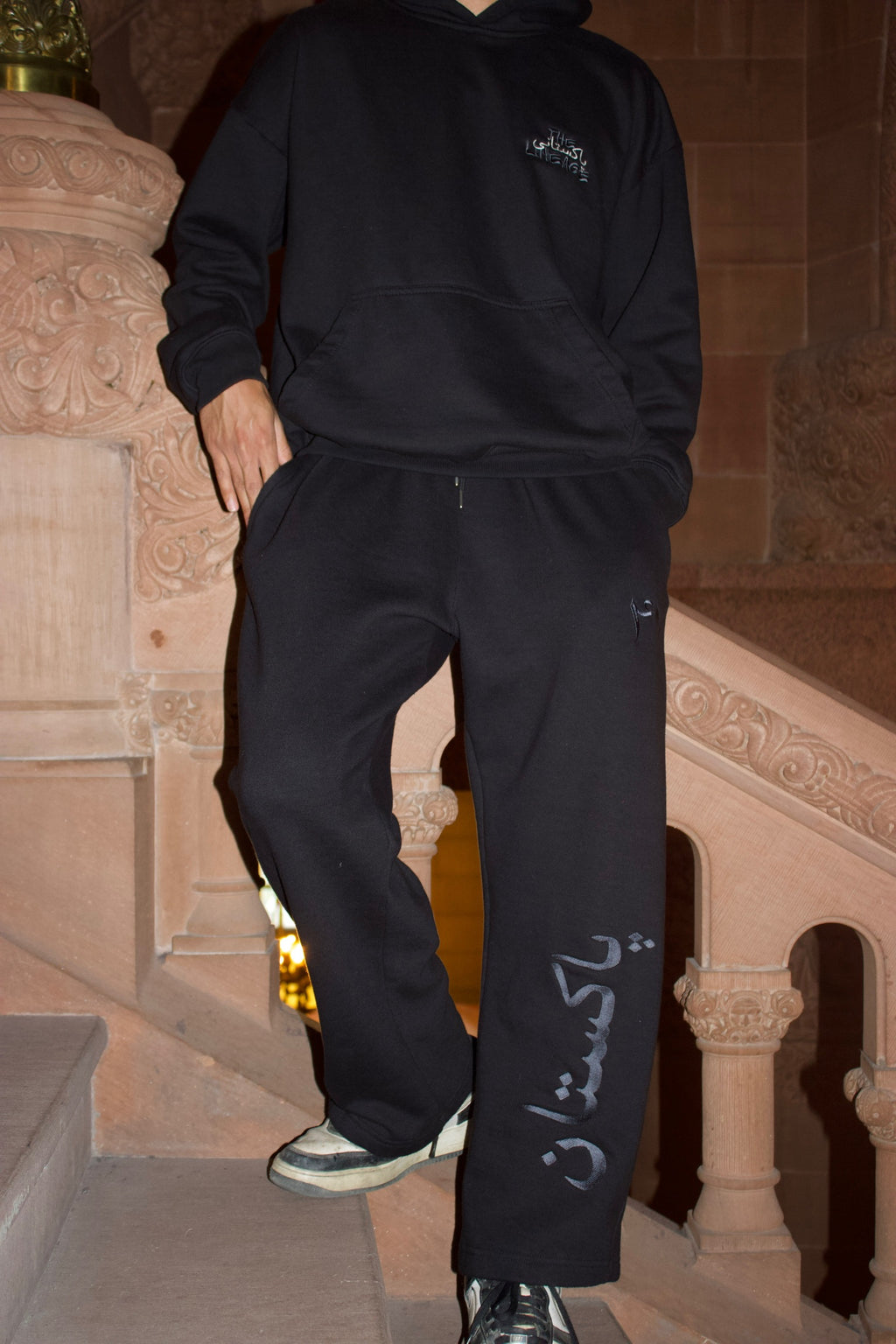 "Khamosh Raat" Pants